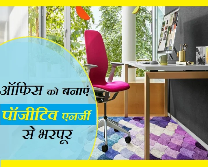 धर्म