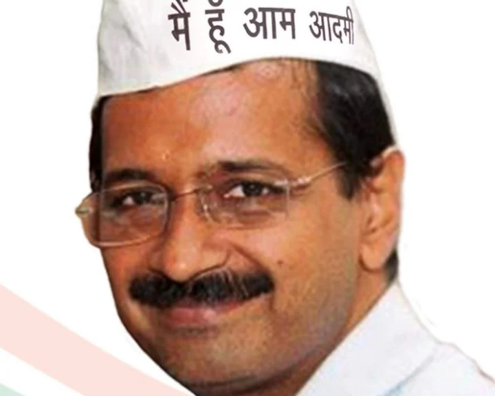 Aam Aadmi Party