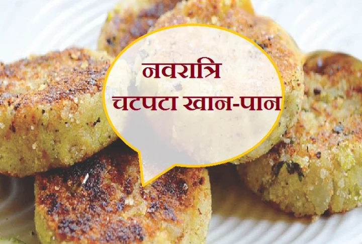 Tikiya