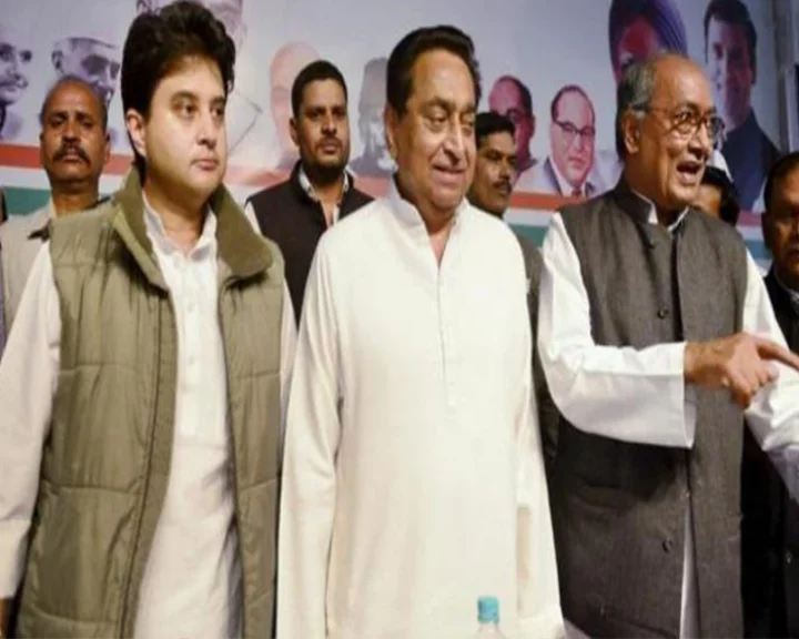 Kamalnath