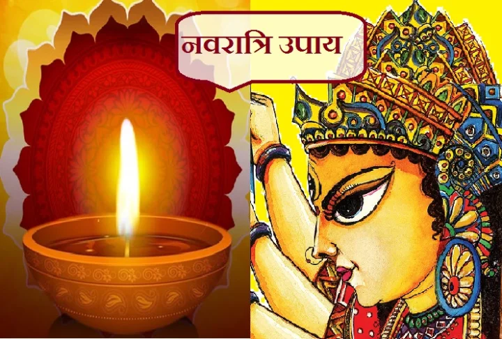 Navratra Vishesh