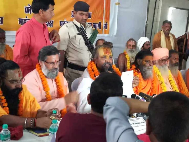 computer baba