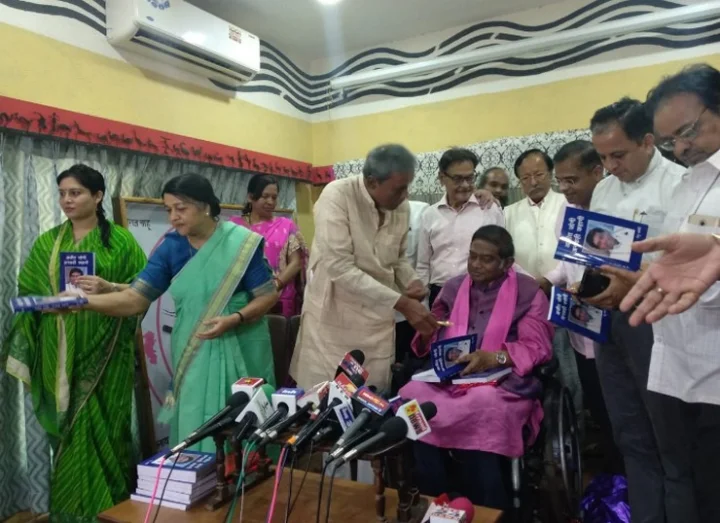 Ajit Jogi