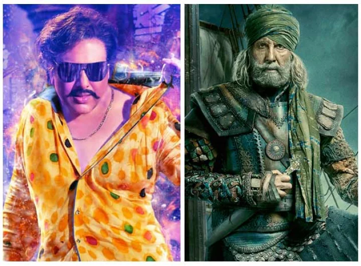 अमिताभ बच्चन