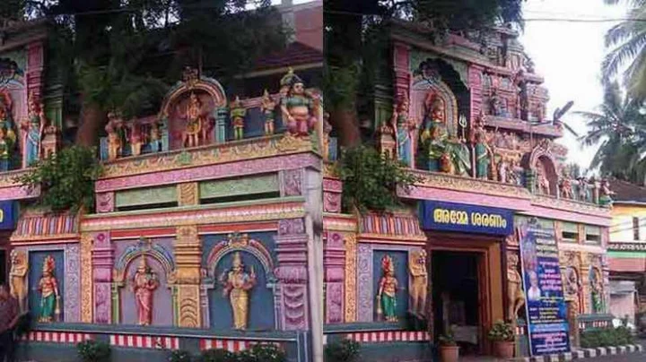 Mahabharata