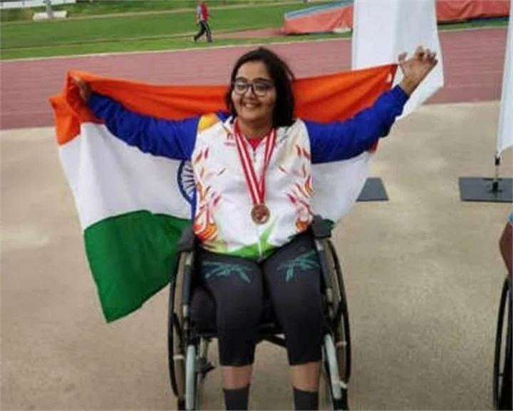 Asian Games