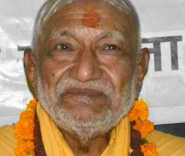 G. D. Agrawal