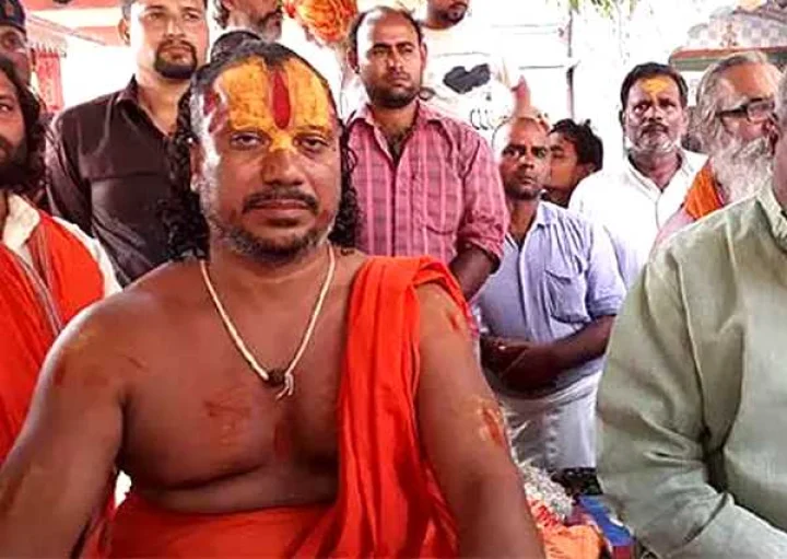 Ayodhya