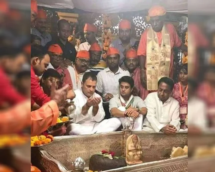 क्या कांग्रेस अध्यक्ष राहुल गांधी ने सच में मंदिर में नमाज पढ़ी..