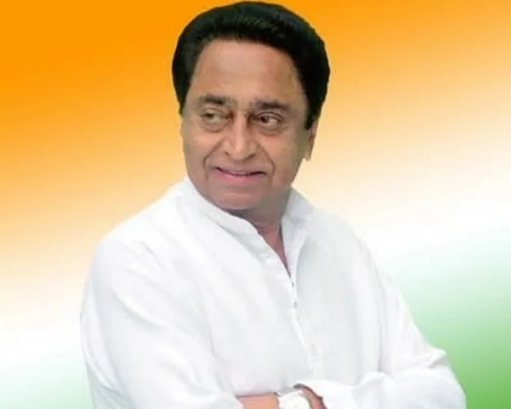 Kamalnath viral video