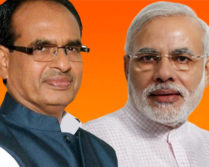 Shivraj Singh Chauhan