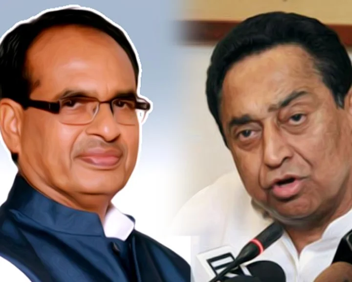Kamal Nath