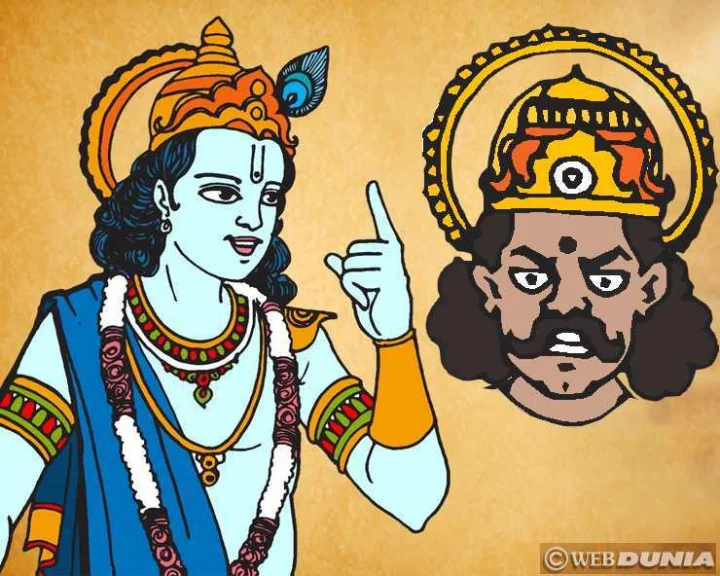 narakasur vadh