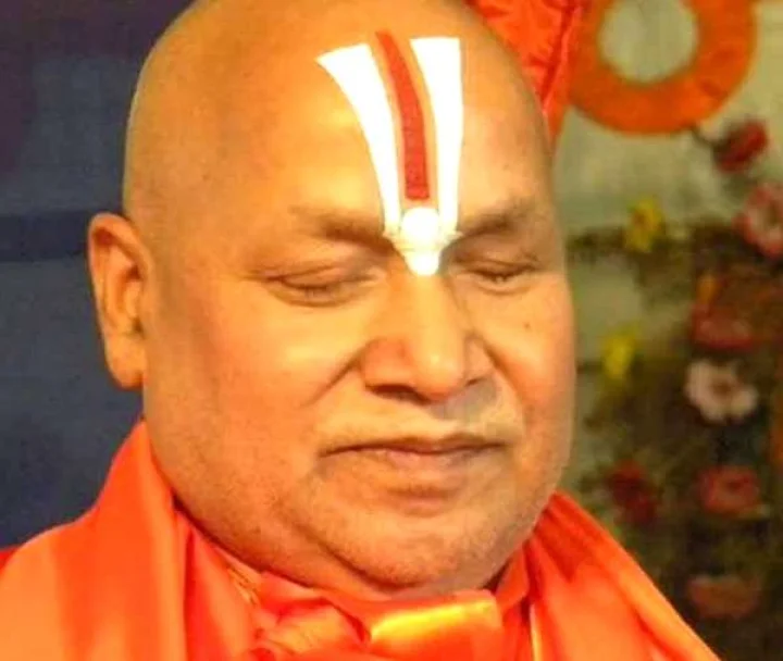 Ayodhya