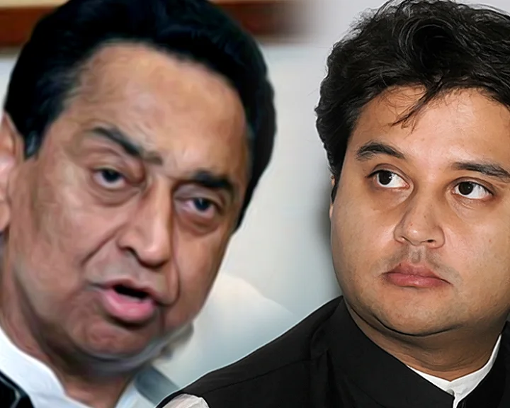 Kamalnath