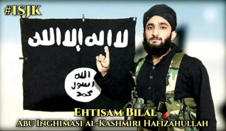 Missing Kashmiri students