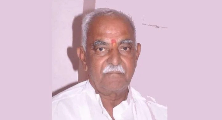 Madhya Pradesh Assembly Elections 2018