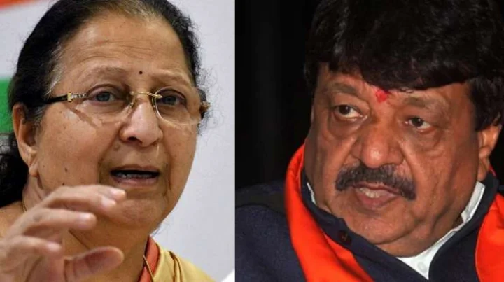 Madhya Pradesh Assembly 2018