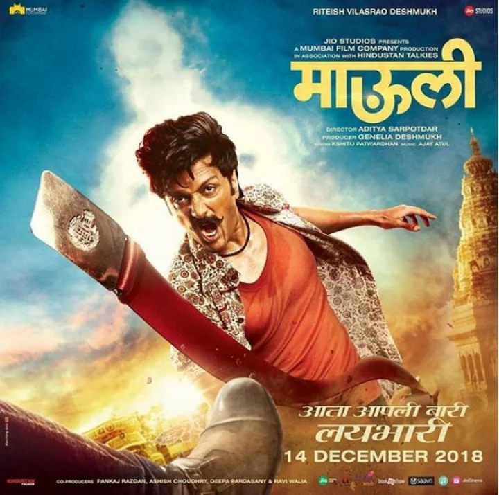 रितेश देशमुख