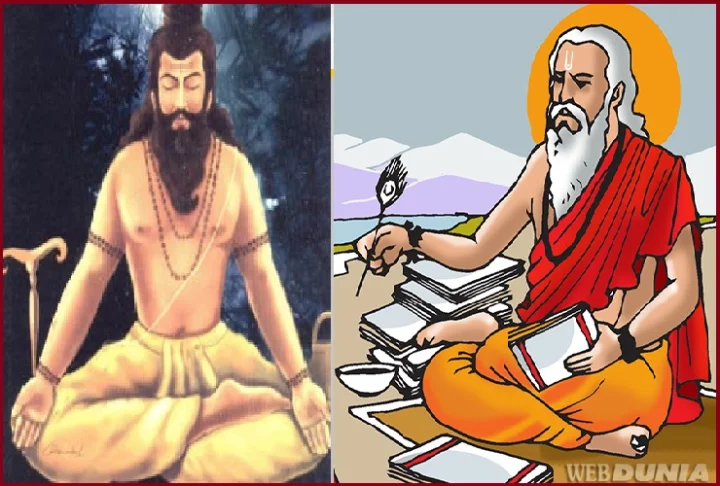 Vishwamitra and vashist muni