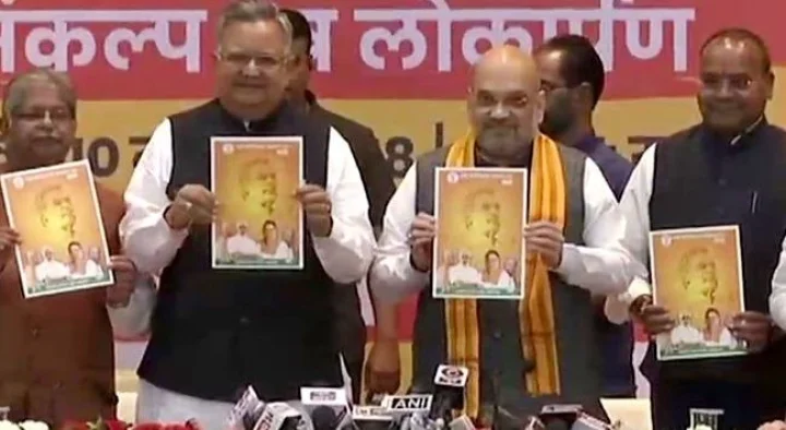 Chhattisgarh