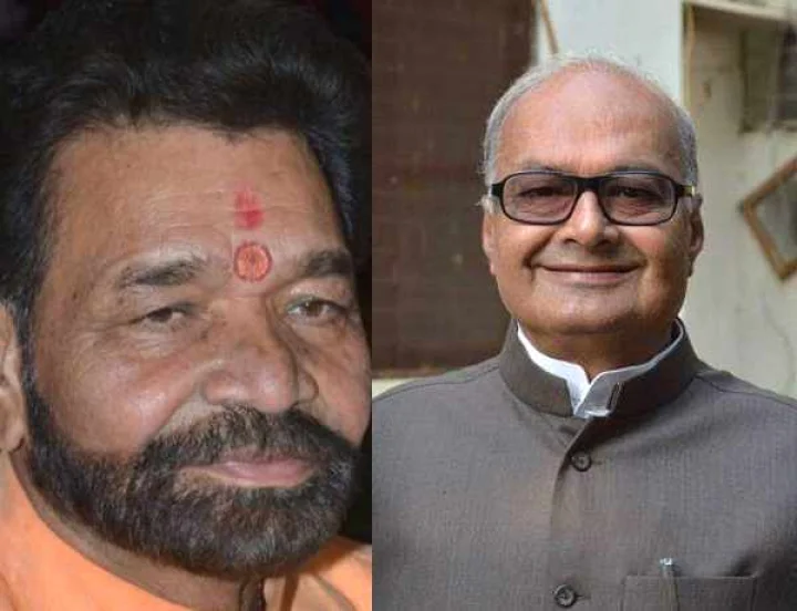 MP election 2018