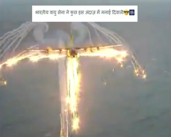 क्या भारतीय वायुसेना ने इस अंदाज़ में मनाई दिवाली.. जानिए VIRAL वीडियो का सच..