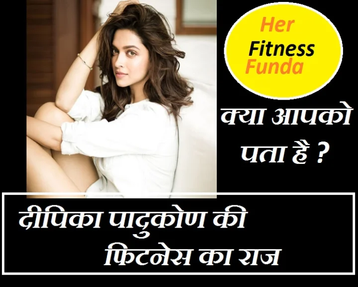 deepika padukone