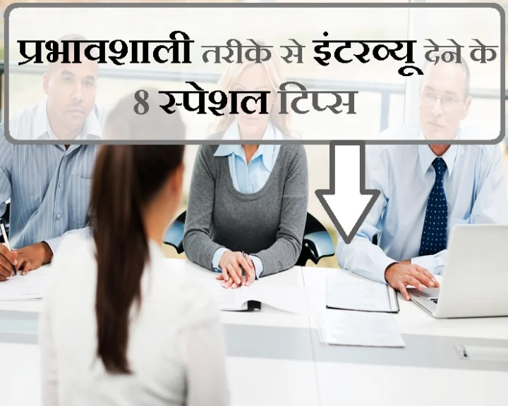 व्यक्तित्व