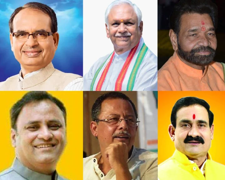 Madhya Pradesh Assembly Elections 2018