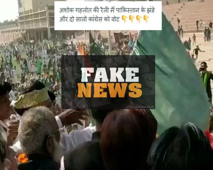 rajasthan assembly elections