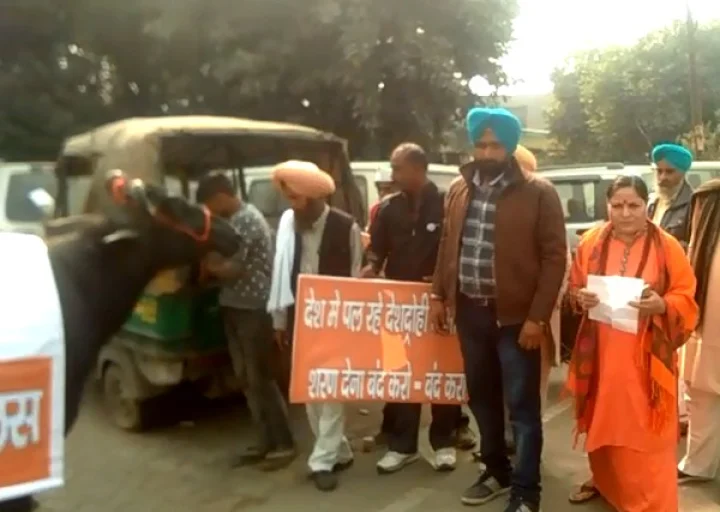 UP Police