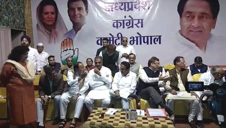 Madhya Pradesh Assembly Elections 2018