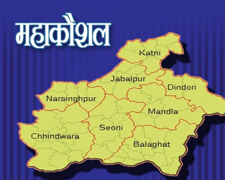 Mahakaushal