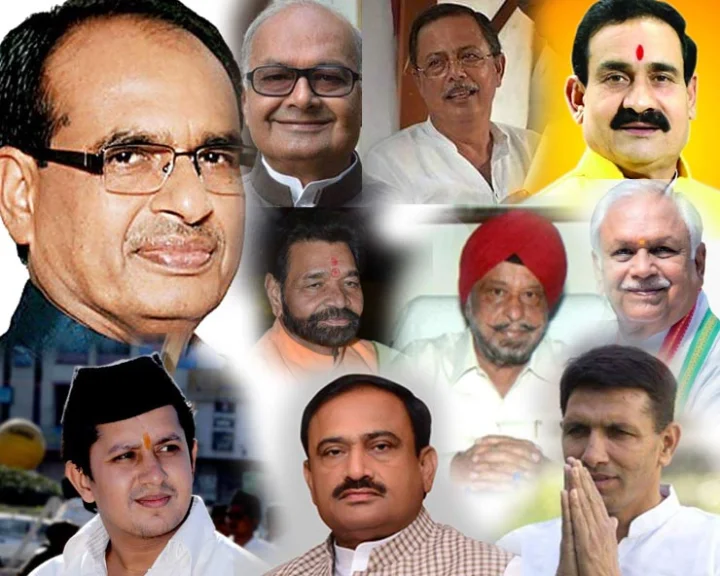 Election 2018