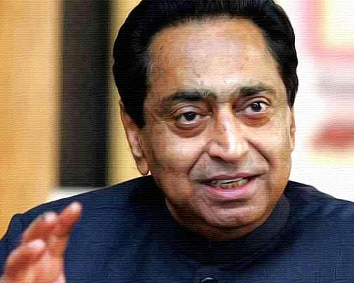 Kamalnath news in hindi