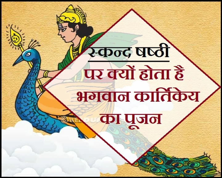 13 दिसंबर 2018