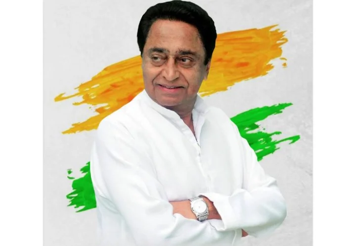 Kamal Nath