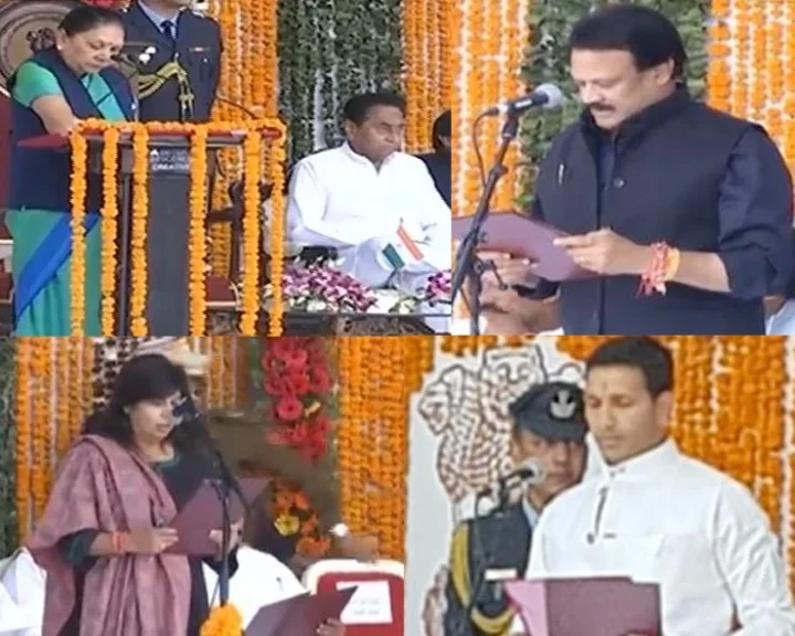 Kamal Nath