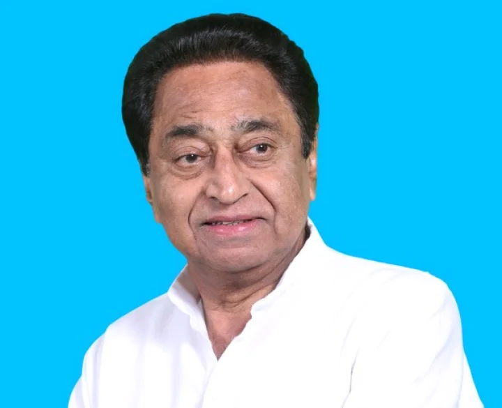 kamalnath news in hindi