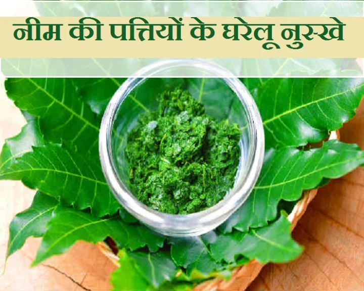 ब्यूटी केयर टिप्स