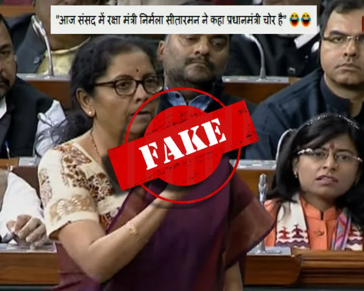 Nirmala Sitharaman 