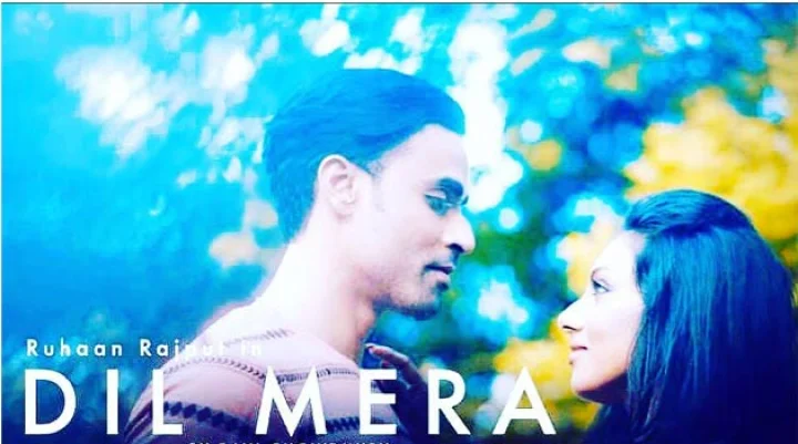 रूहान राजपूत