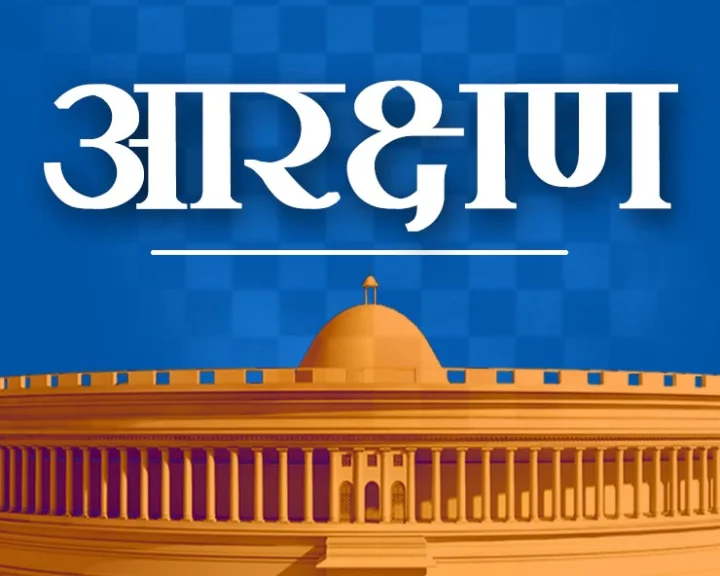ख्रिश्चन