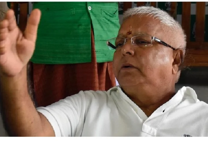 Lalu Prasad Yadav