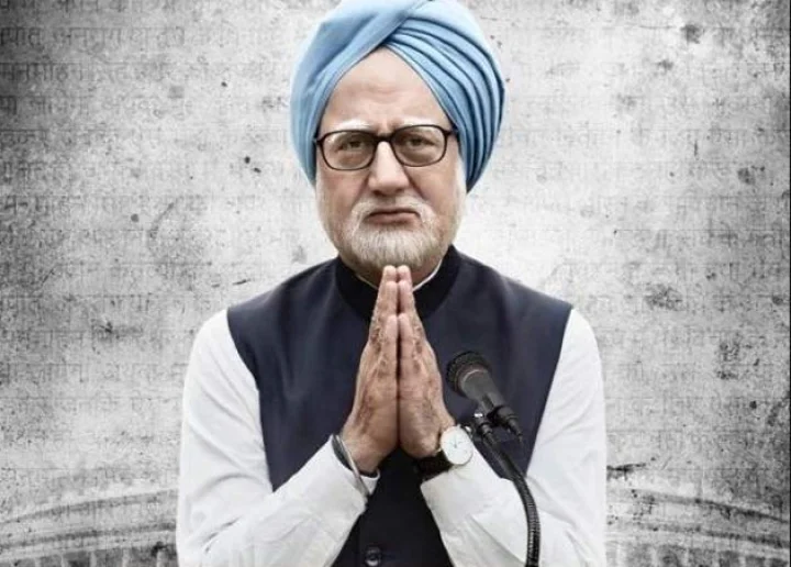 द एक्सीडेंटल प्राइम मिनिस्टर