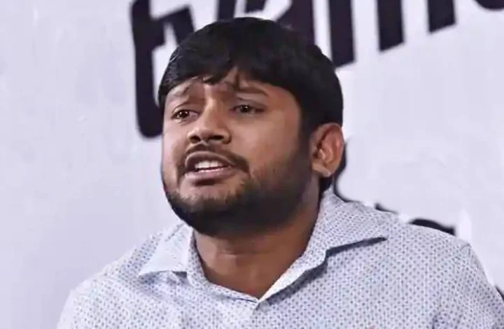 Kanhaiya Kumar