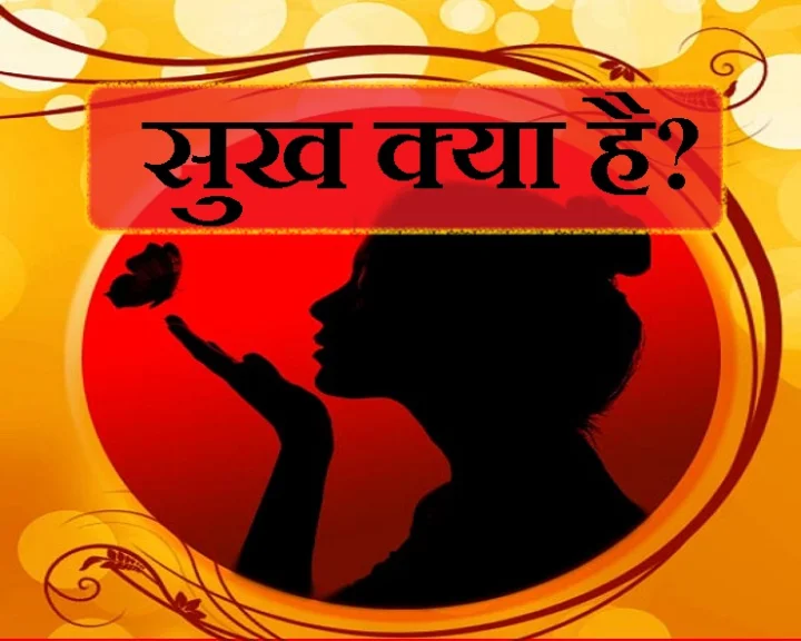 प्रज्ञा पाठक
