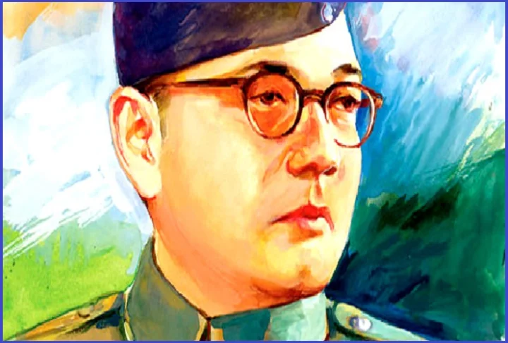 Netaji Subhas Chandra Bose