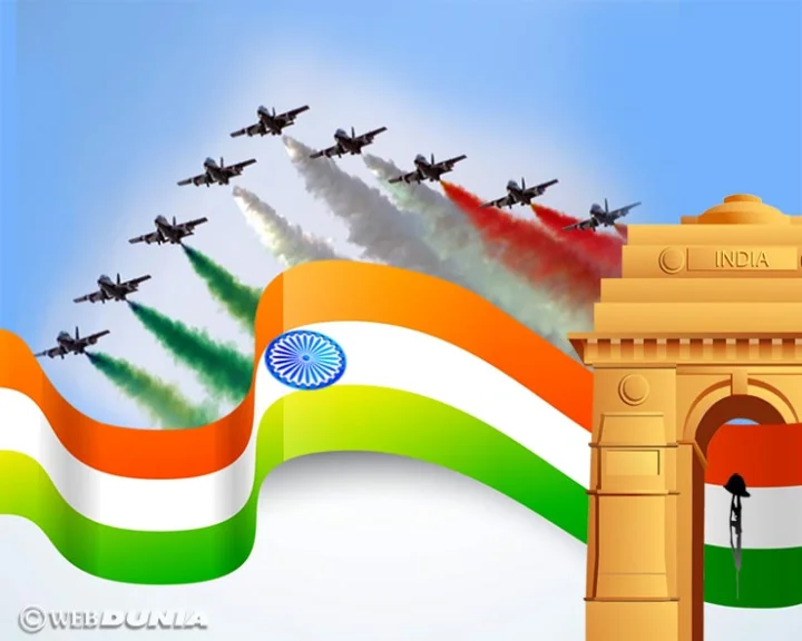 Republic Day honors ceremony